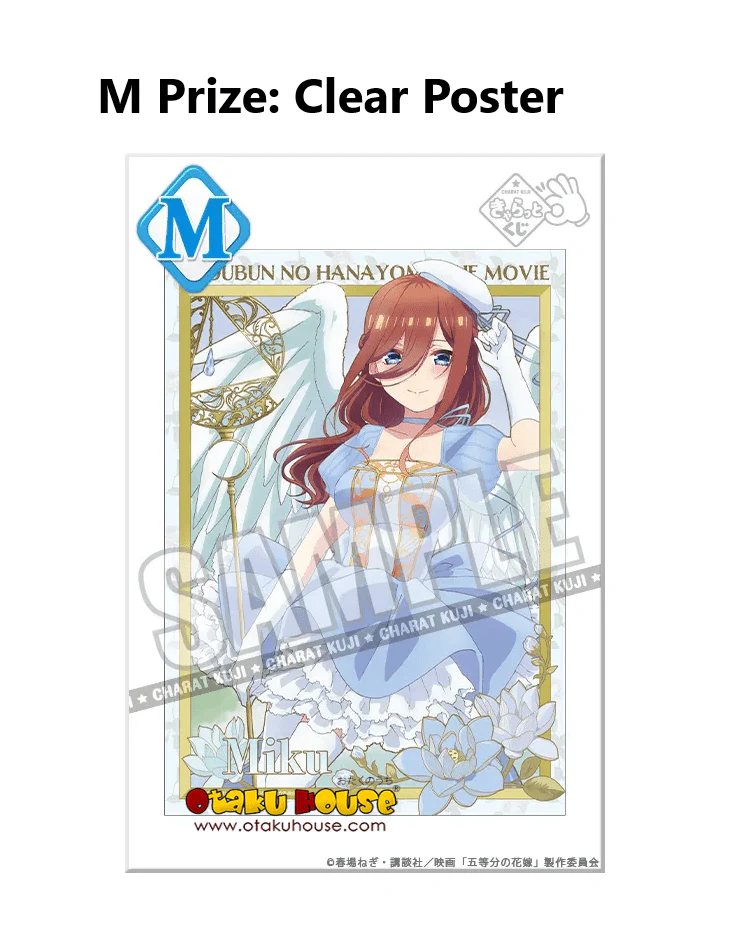 Kuji - Quintessential Quintuplets - Magical Quintet - Image 15