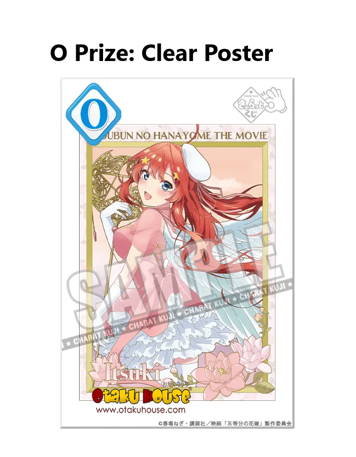 Kuji - Quintessential Quintuplets - Magical Quintet - Image 17