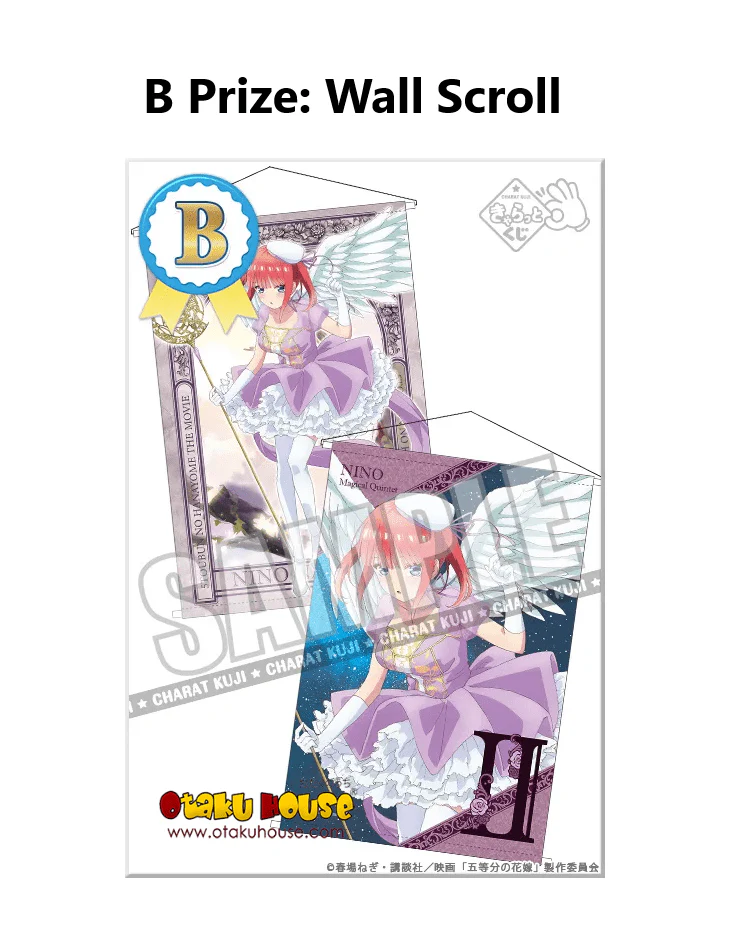 Kuji - Quintessential Quintuplets - Magical Quintet - Image 4