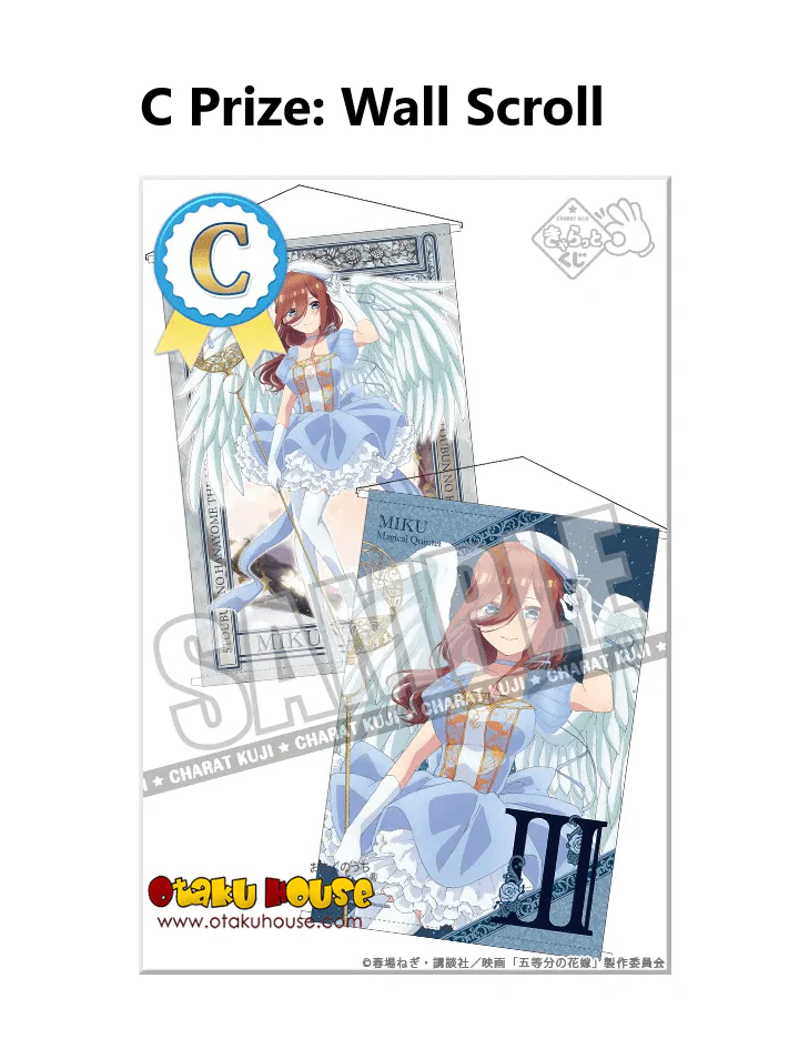 Kuji - Quintessential Quintuplets - Magical Quintet - Image 5