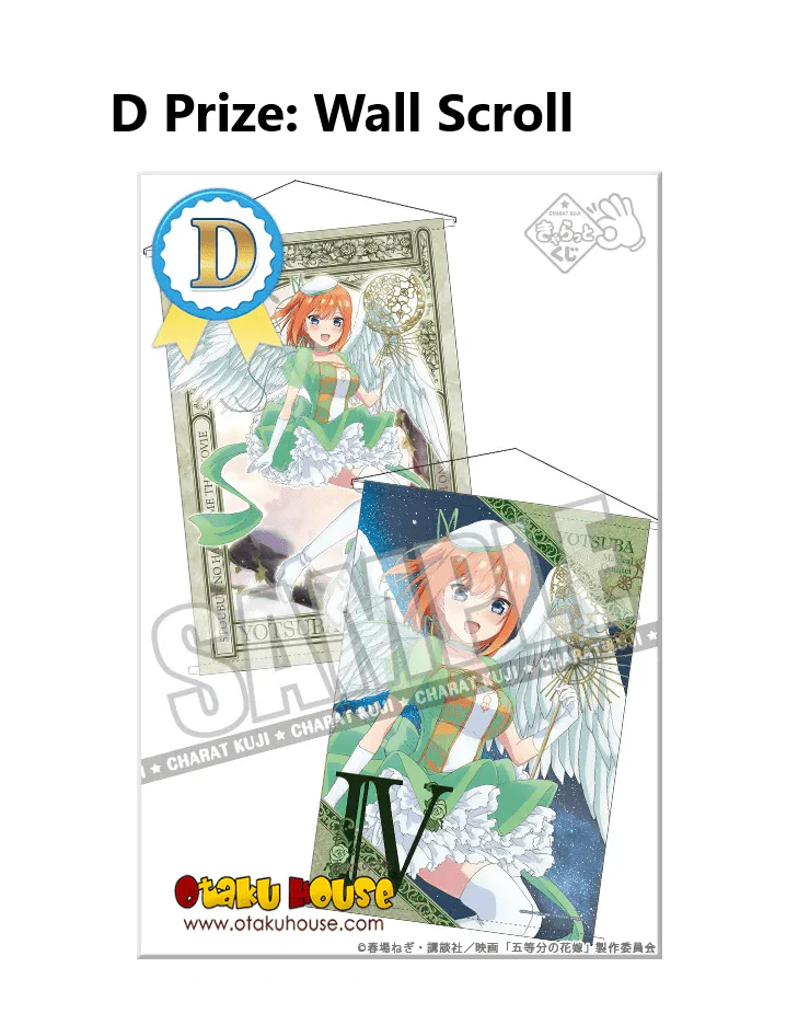 Kuji - Quintessential Quintuplets - Magical Quintet - Image 6