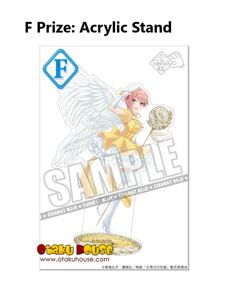 Kuji - Quintessential Quintuplets - Magical Quintet - Image 9