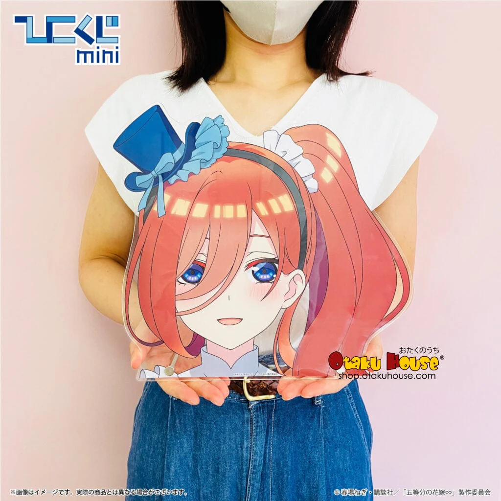 Kuji - Quintessential Quintuplets - Masquerade Acrylic Stand Mini Kuji - Image 10