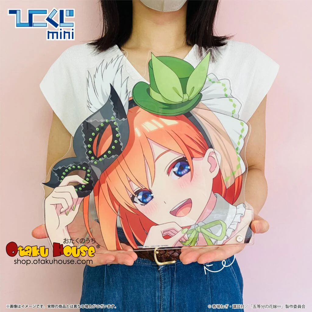 Kuji - Quintessential Quintuplets - Masquerade Acrylic Stand Mini Kuji - Image 11