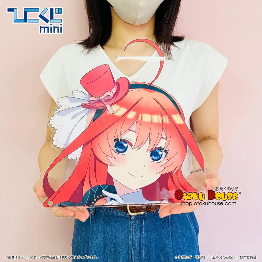 Kuji - Quintessential Quintuplets - Masquerade Acrylic Stand Mini Kuji - Image 12