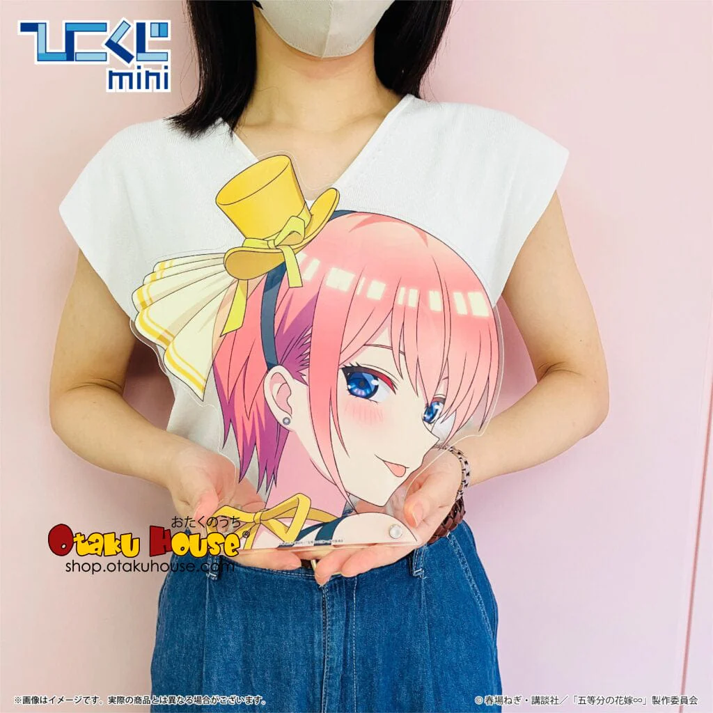 Kuji - Quintessential Quintuplets - Masquerade Acrylic Stand Mini Kuji - Image 8