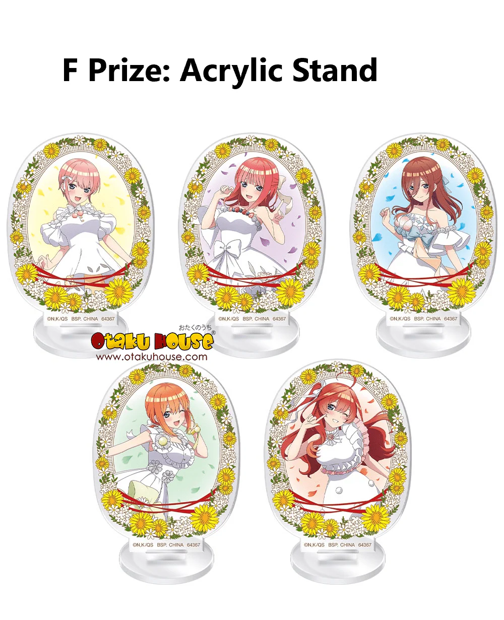 Ichiban Kuji - Quintessential Quintuplets - Quintuplets Celebration - Image 12