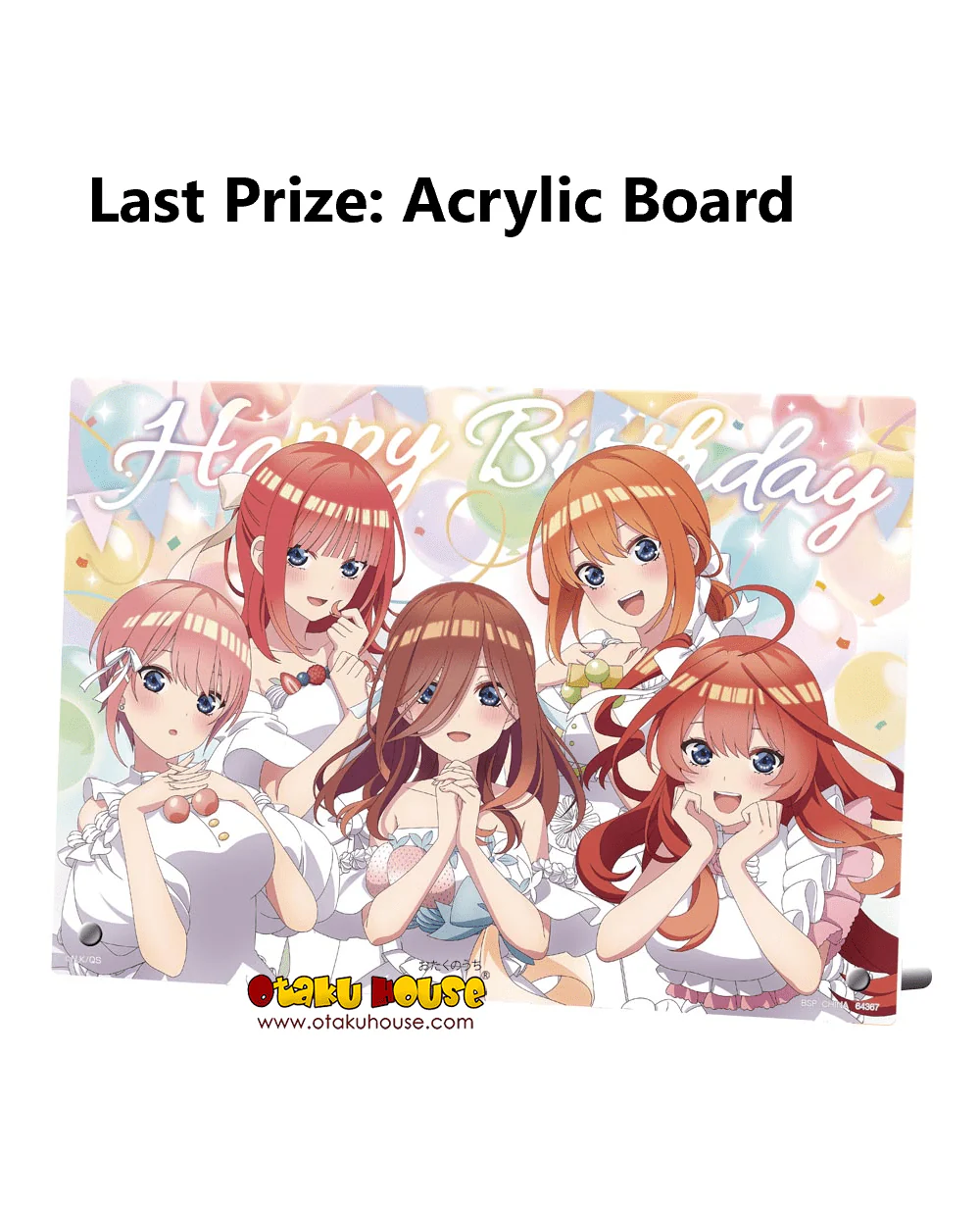 Ichiban Kuji - Quintessential Quintuplets - Quintuplets Celebration - Image 16