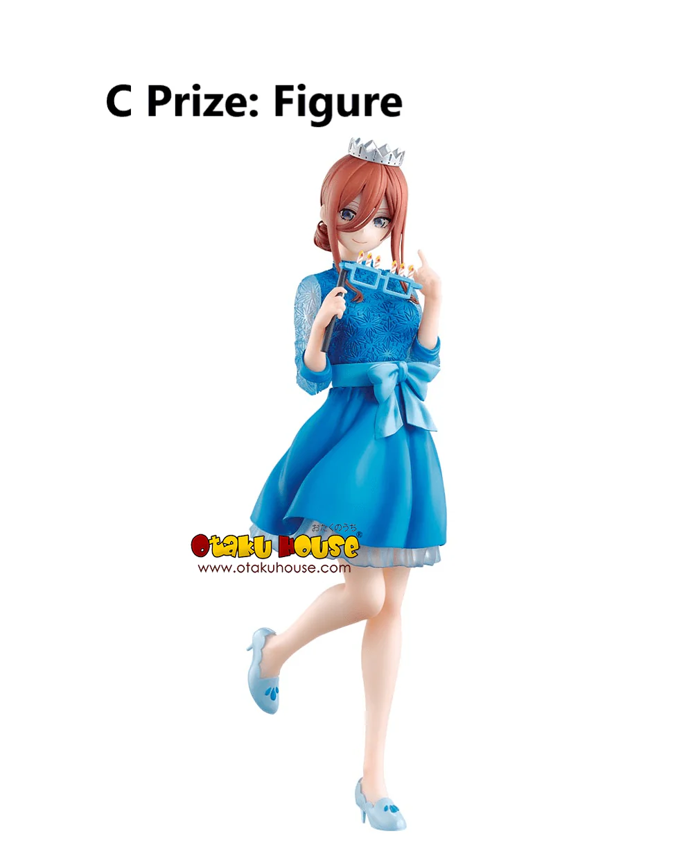 Ichiban Kuji - Quintessential Quintuplets - Quintuplets Celebration - Image 9