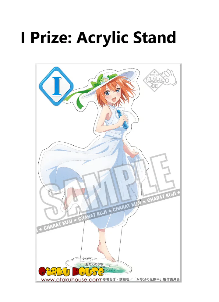 Kuji - Quintessential Quintuplets - Ramune Soda and Summer Day - Image 10