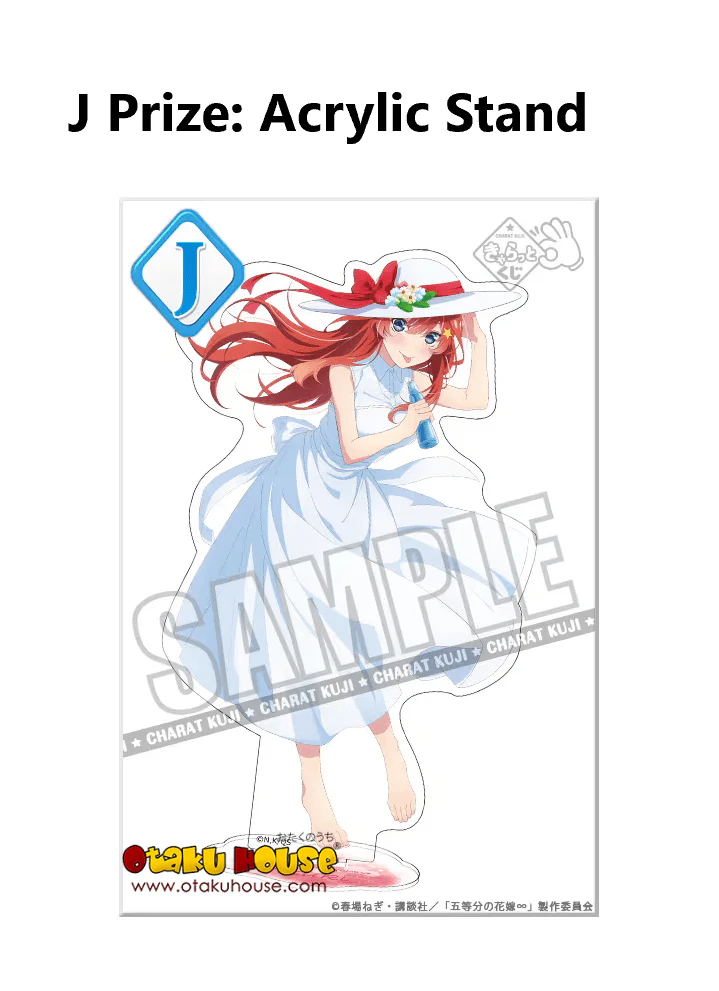 Kuji - Quintessential Quintuplets - Ramune Soda and Summer Day - Image 11