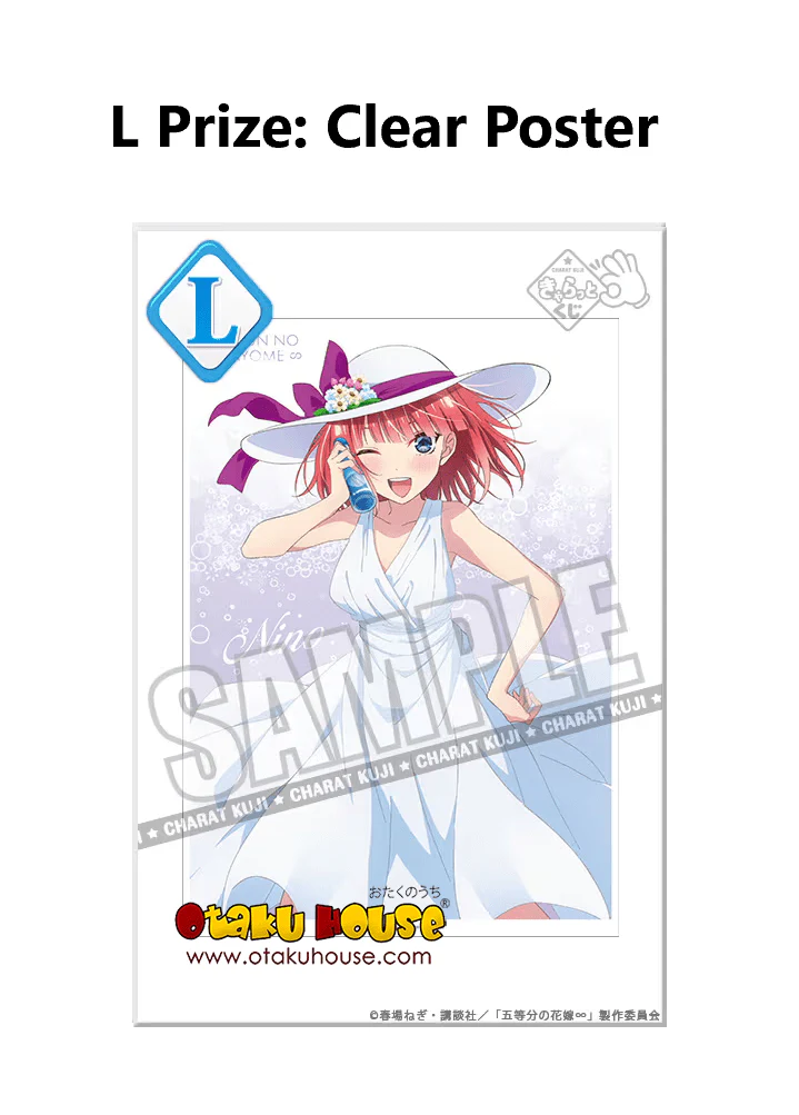 Kuji - Quintessential Quintuplets - Ramune Soda and Summer Day - Image 13