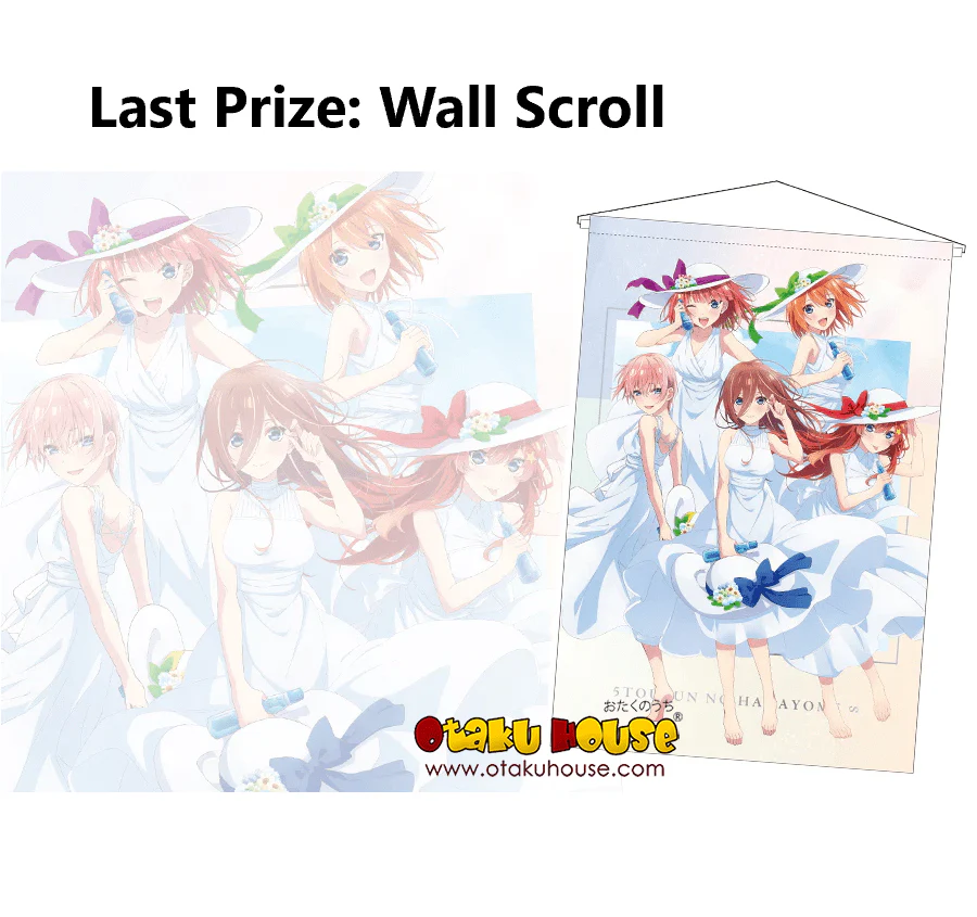 Kuji - Quintessential Quintuplets - Ramune Soda and Summer Day - Image 17