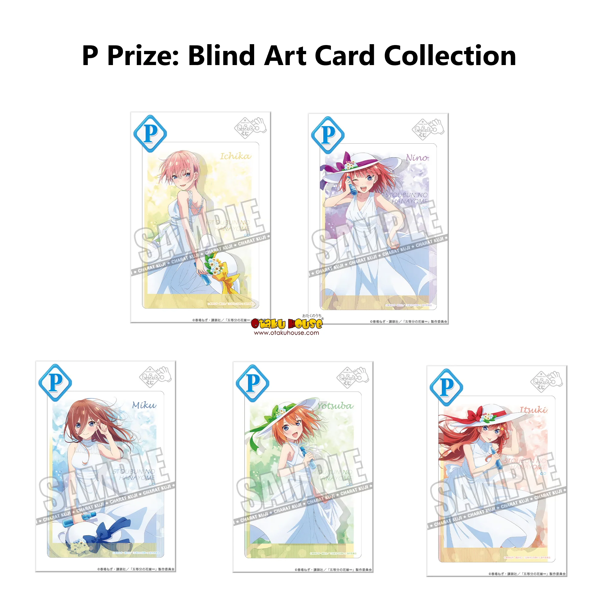 Kuji - Quintessential Quintuplets - Ramune Soda and Summer Day - Image 18