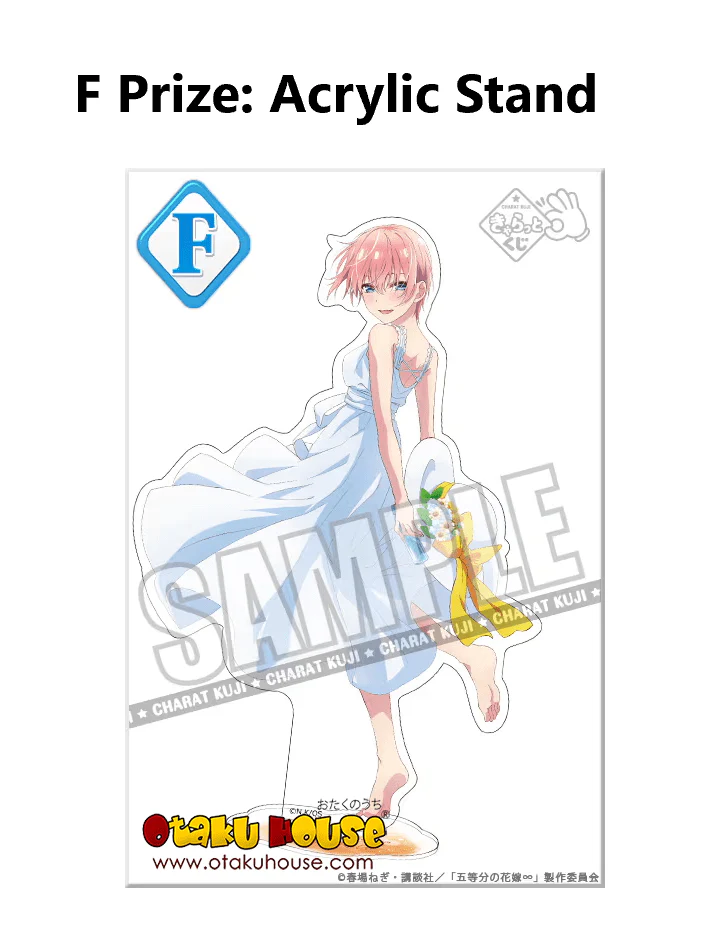 Kuji - Quintessential Quintuplets - Ramune Soda and Summer Day - Image 7