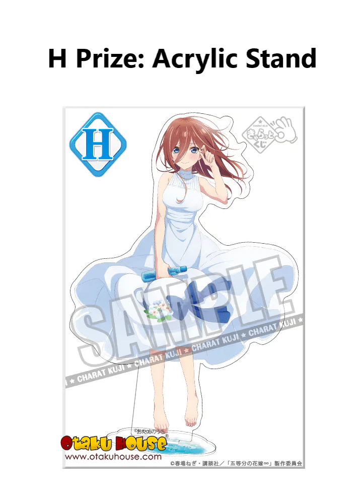 Kuji - Quintessential Quintuplets - Ramune Soda and Summer Day - Image 9