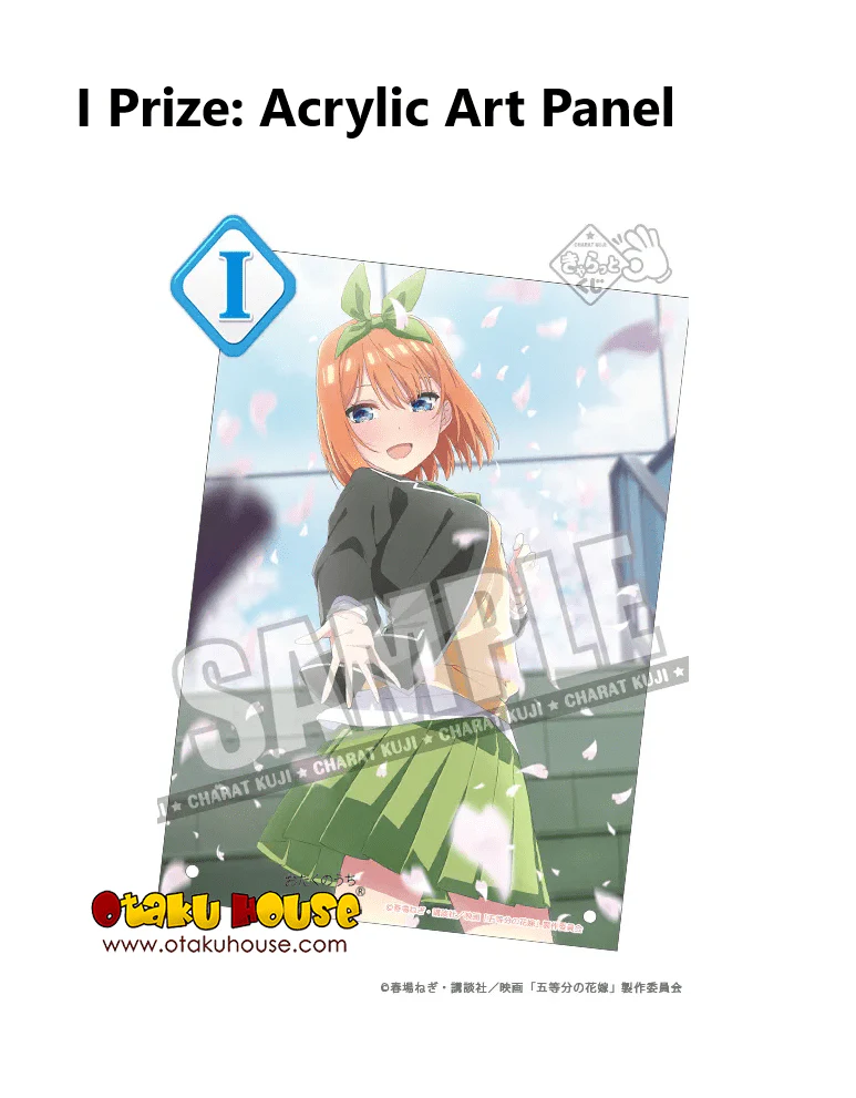 Kuji - Quintessential Quintuplets - Sakura Blooms! - Image 10