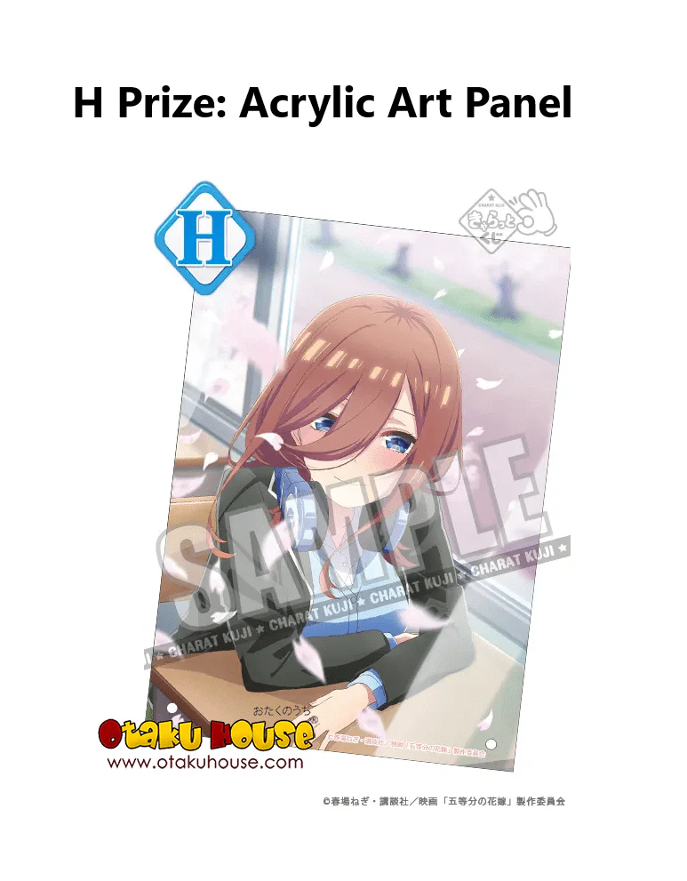 Kuji - Quintessential Quintuplets - Sakura Blooms! - Image 11