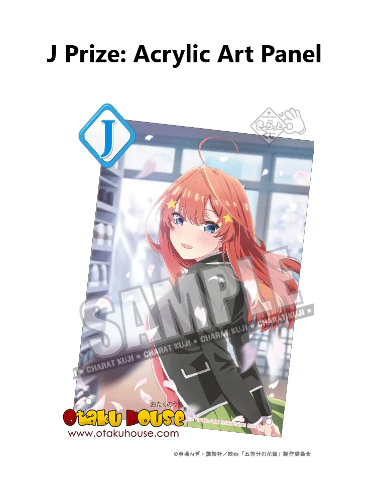 Kuji - Quintessential Quintuplets - Sakura Blooms! - Image 12