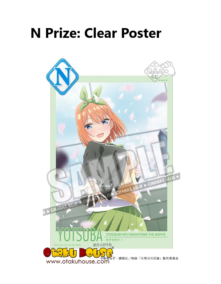 Kuji - Quintessential Quintuplets - Sakura Blooms! - Image 16