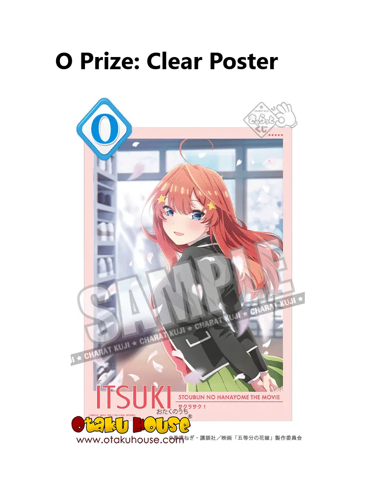 Kuji - Quintessential Quintuplets - Sakura Blooms! - Image 17