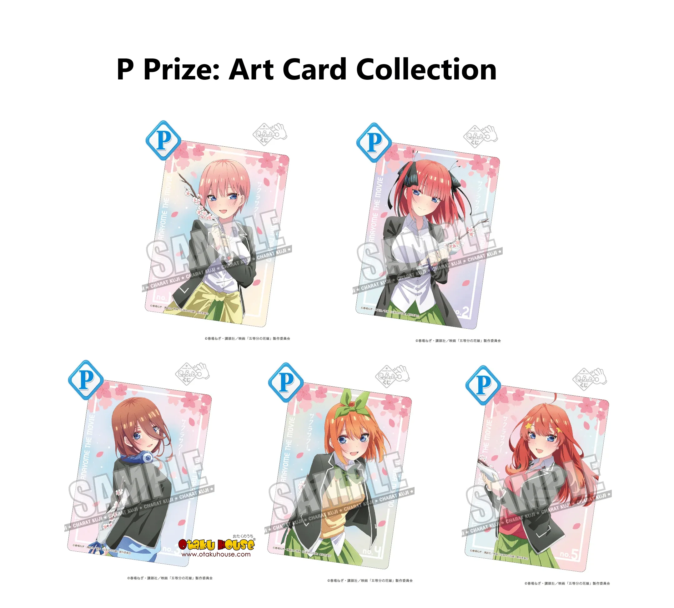 Kuji - Quintessential Quintuplets - Sakura Blooms! - Image 18