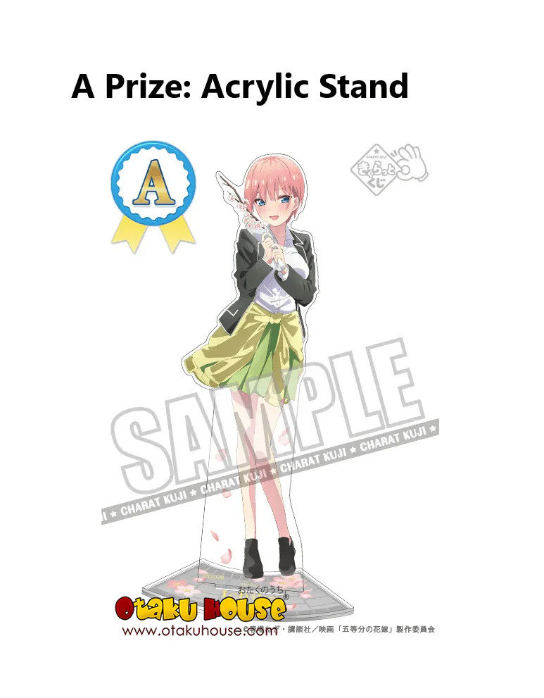 Kuji - Quintessential Quintuplets - Sakura Blooms! - Image 3