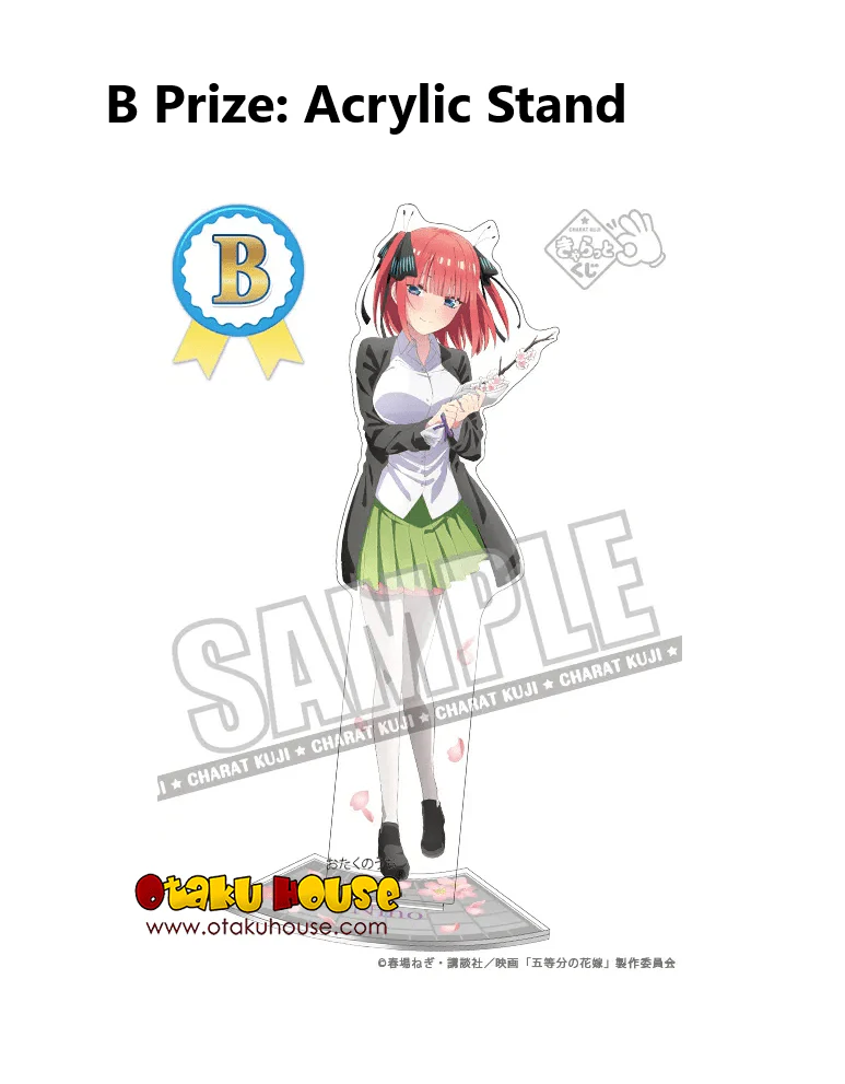 Kuji - Quintessential Quintuplets - Sakura Blooms! - Image 4