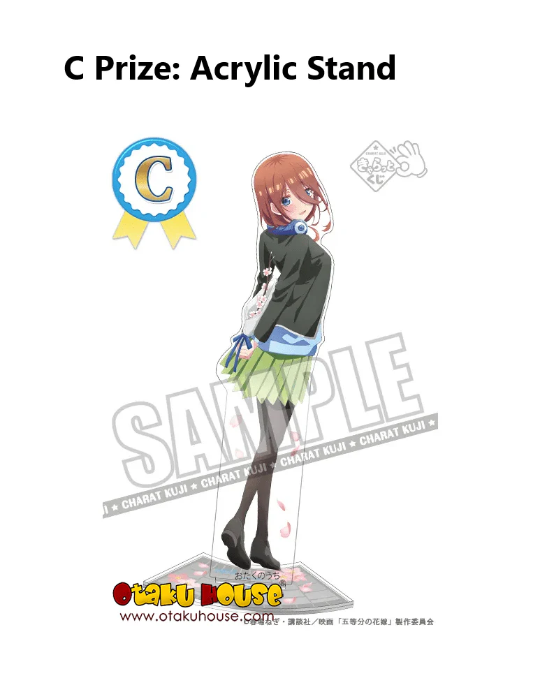 Kuji - Quintessential Quintuplets - Sakura Blooms! - Image 5
