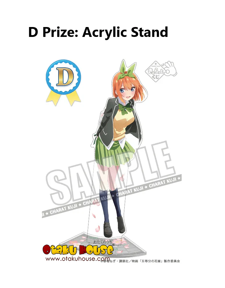 Kuji - Quintessential Quintuplets - Sakura Blooms! - Image 6