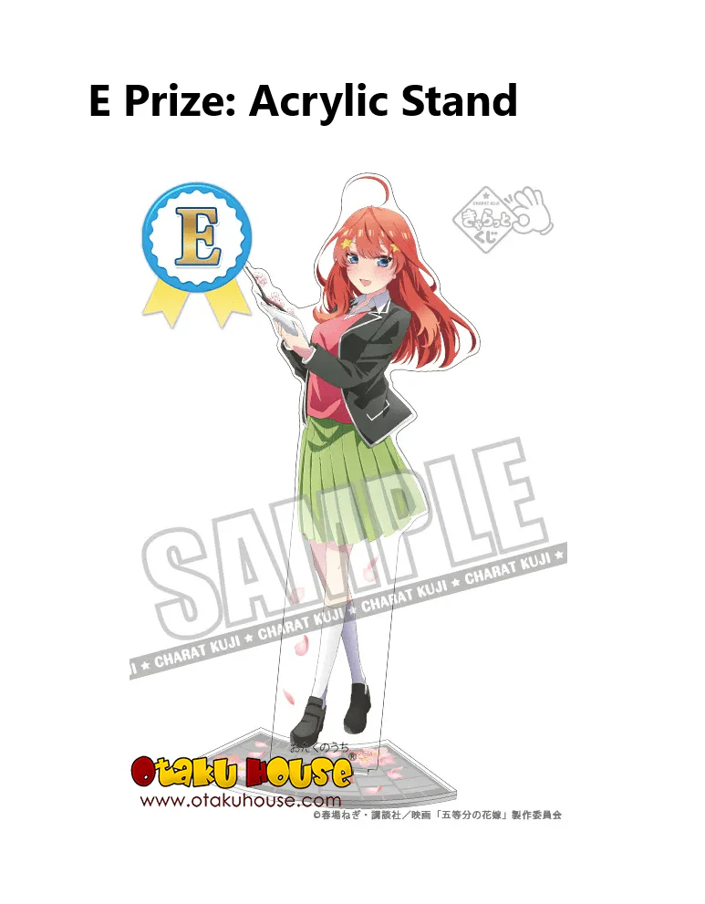 Kuji - Quintessential Quintuplets - Sakura Blooms! - Image 7