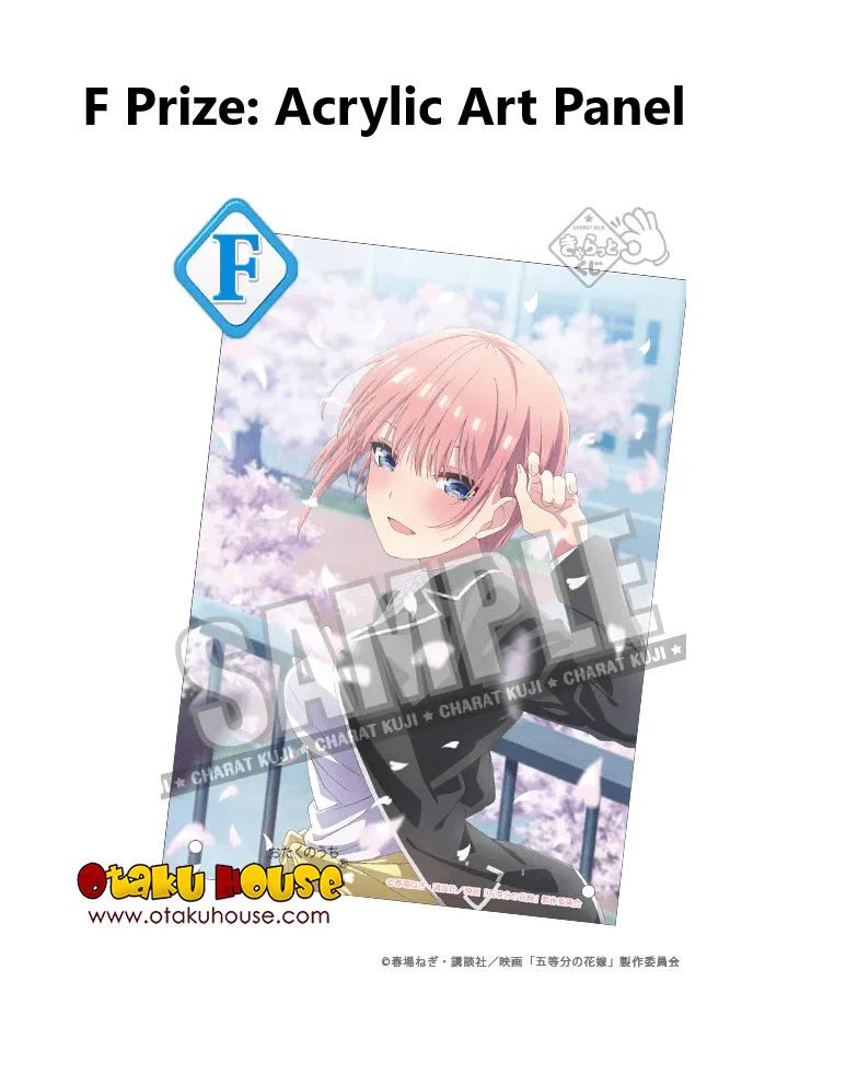 Kuji - Quintessential Quintuplets - Sakura Blooms! - Image 9