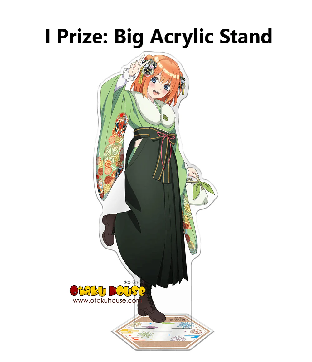Ichiban Kuji - Quintessential Quintuplets - Share The Warmth - Image 18
