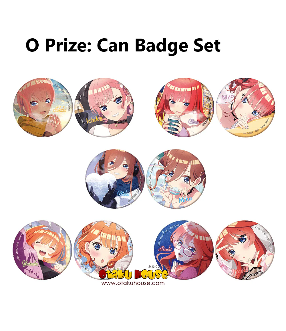 Ichiban Kuji - Quintessential Quintuplets - Share The Warmth - Image 24