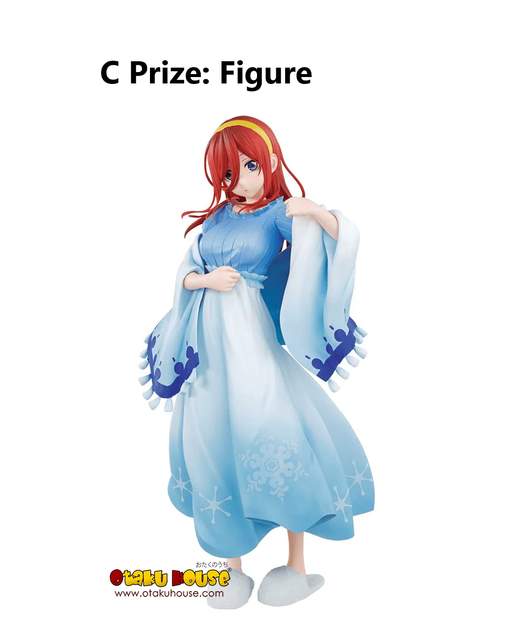 Ichiban Kuji - Quintessential Quintuplets - Time For Just the Two Of Us - Image 9