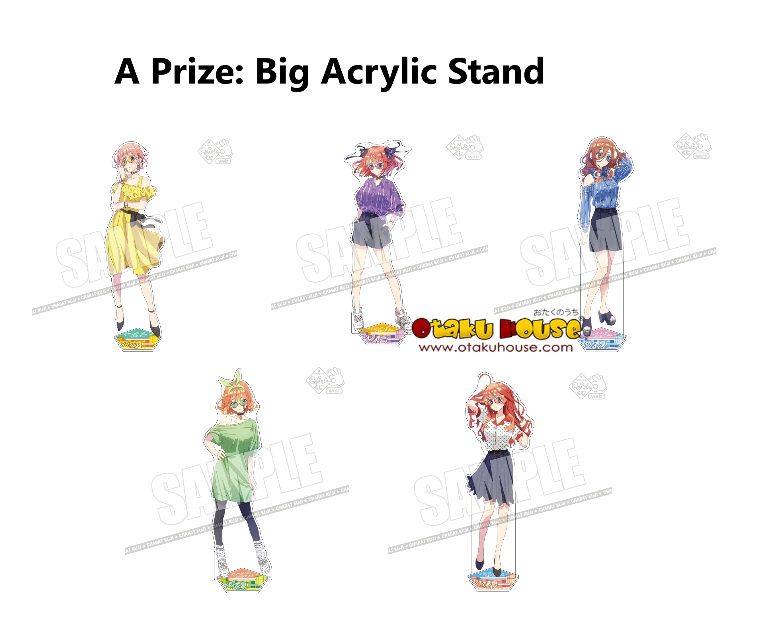 Kuji - Quintessential Quintuplets - Vivid City Rhythm - Image 3