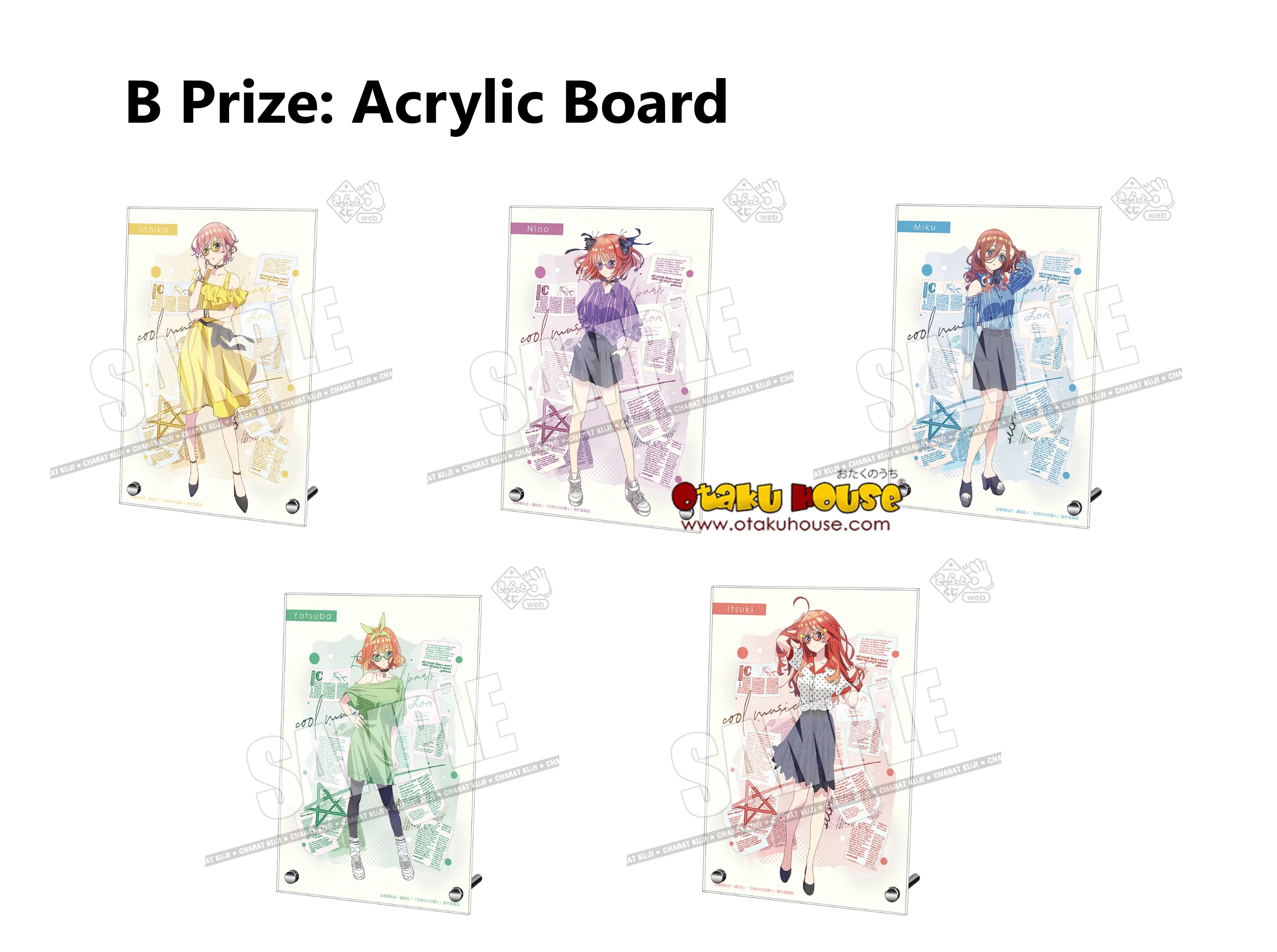 Kuji - Quintessential Quintuplets - Vivid City Rhythm - Image 4