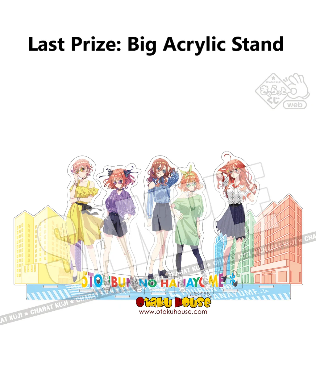 Kuji - Quintessential Quintuplets - Vivid City Rhythm - Image 8