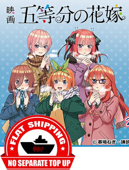 Kuji - Quintessential Quintuplets - Winter Snow Ver. Mini Kuji