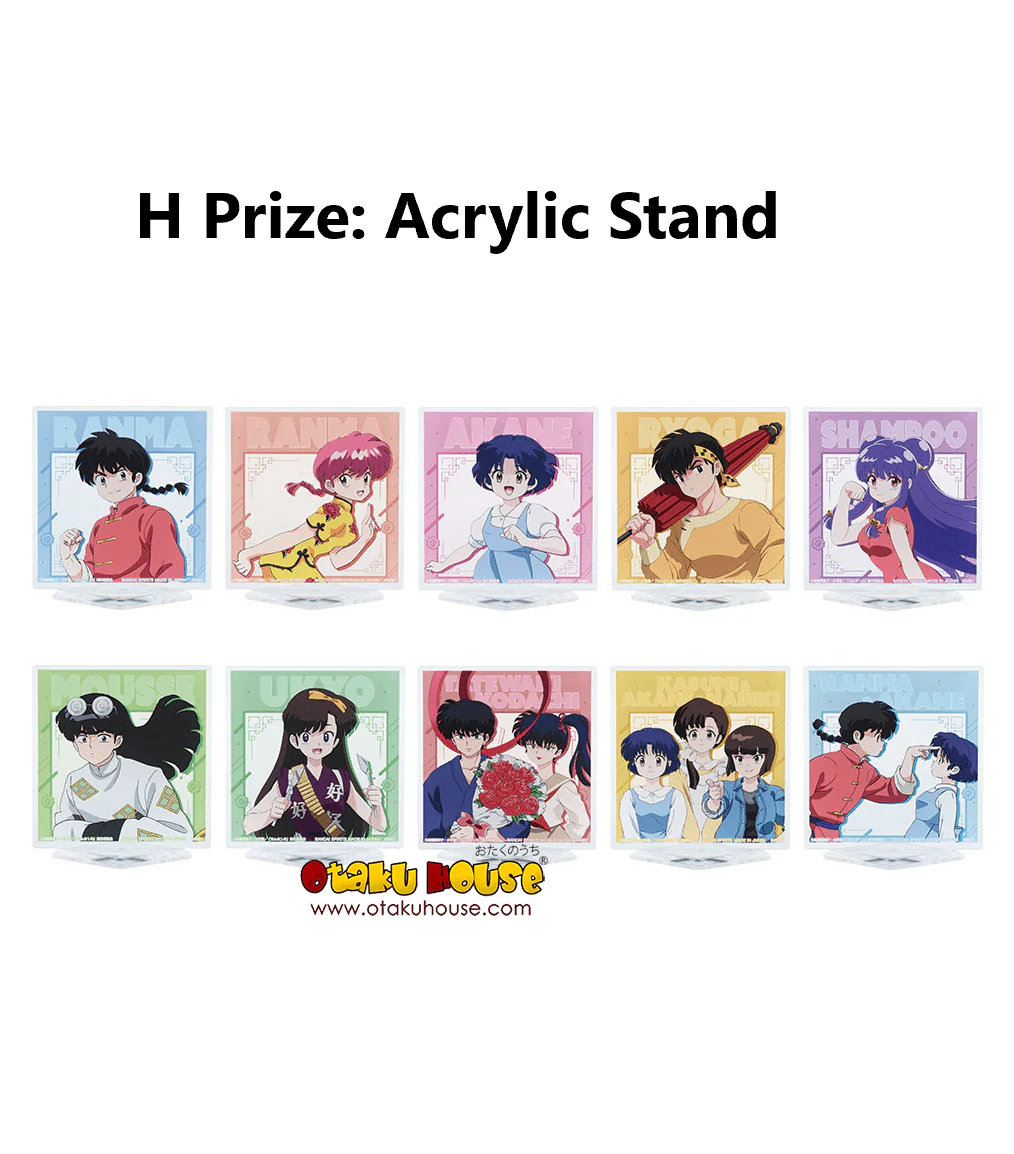 Ichiban Kuji - Ranma 1/2 - Image 10