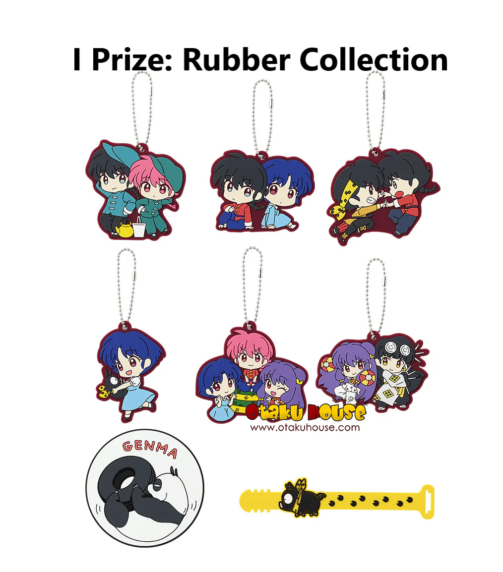 Ichiban Kuji - Ranma 1/2 - Image 11