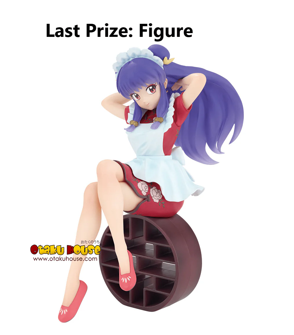 Ichiban Kuji - Ranma 1/2 - Image 12