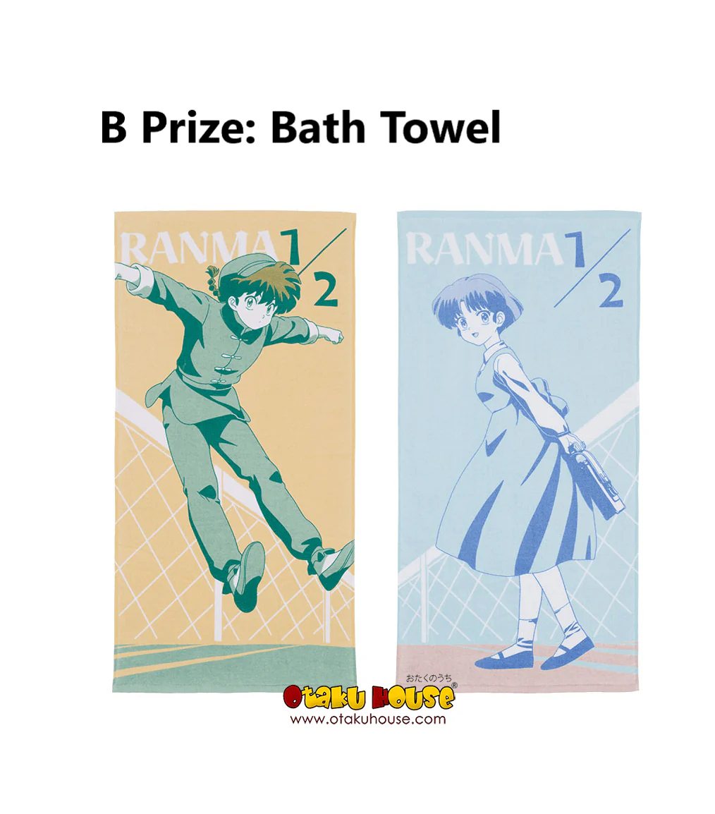 Ichiban Kuji - Ranma 1/2 - Image 6