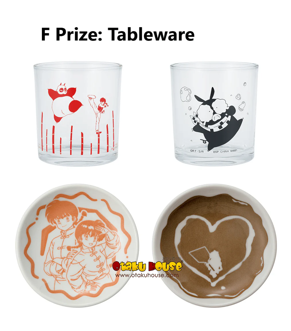 Ichiban Kuji - Ranma 1/2 - Image 8