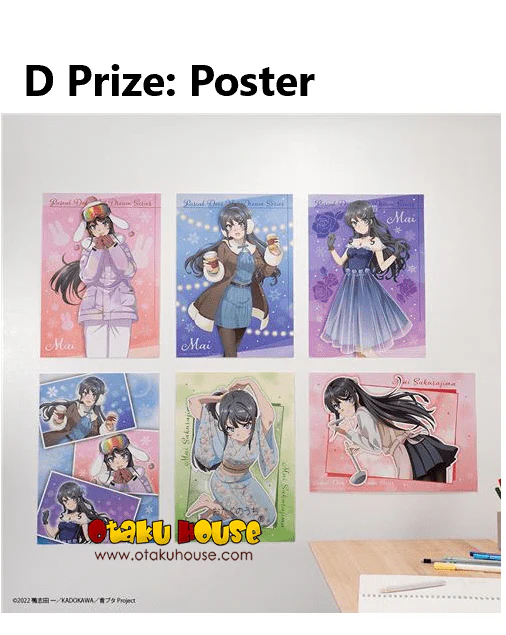 Kuji - Rascal Does Not Dream Of School Bag Girls - Image 5