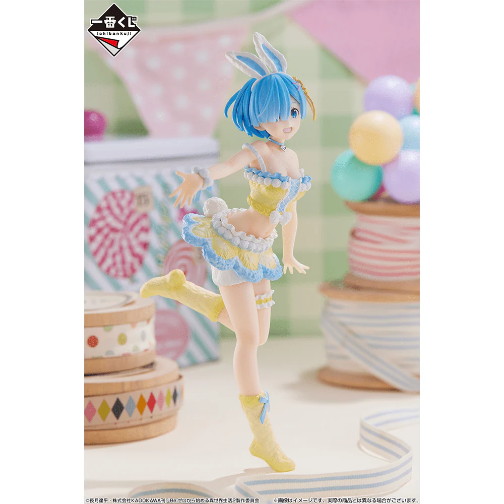 Ichiban Kuji - Re:Zero - Animal Parade - Image 12