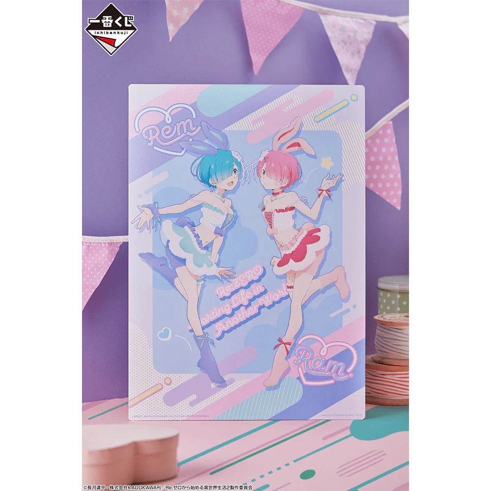 Ichiban Kuji - Re:Zero - Animal Parade - Image 13