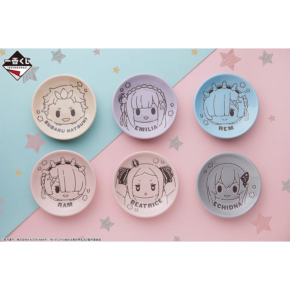 Ichiban Kuji - Re:Zero - Animal Parade - Image 14