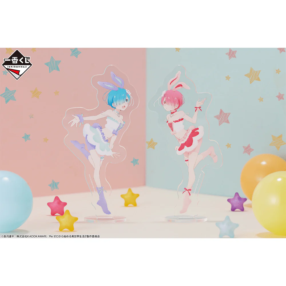 Ichiban Kuji - Re:Zero - Animal Parade - Image 15