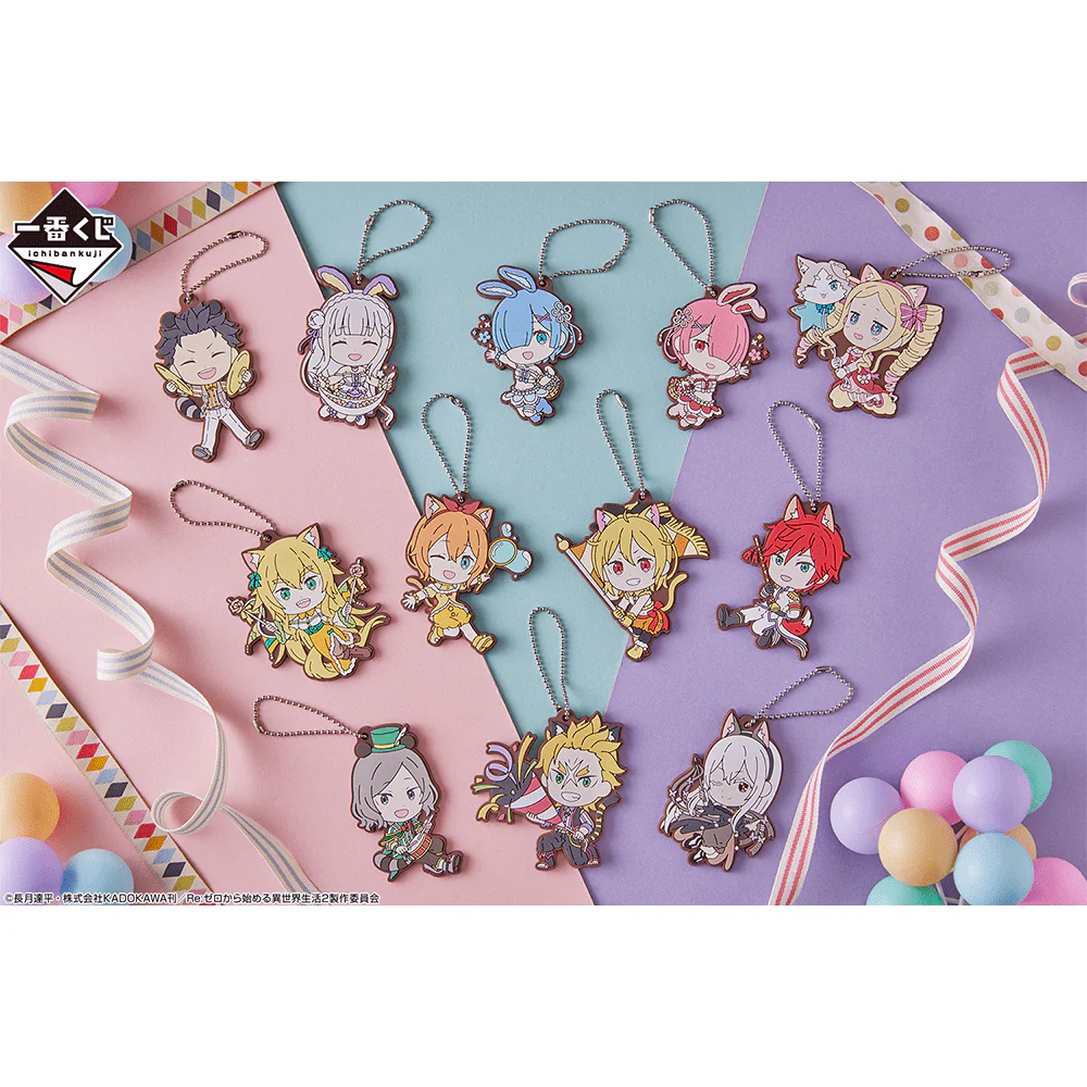 Ichiban Kuji - Re:Zero - Animal Parade - Image 17